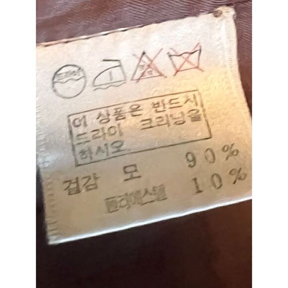 Lee Won Jae Blazer Jacket Women’s M-L Vintage Tailored 3/4 Sleeve 80’s Vintage - Picture 7 of 8